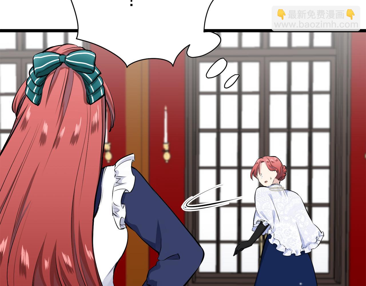 第40话 再见罗马尼奥洛伯爵104