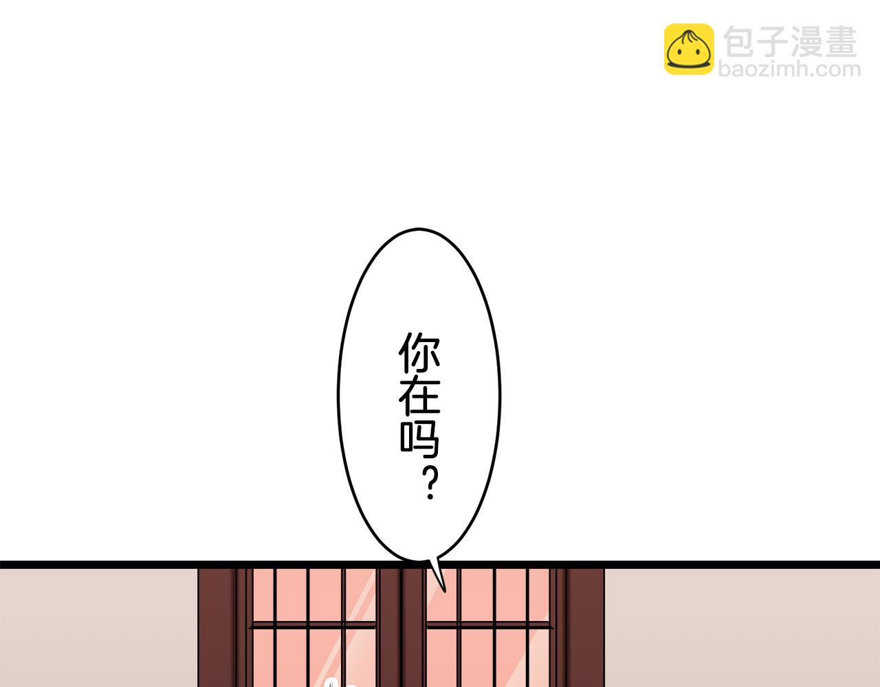 第40话 再见罗马尼奥洛伯爵141