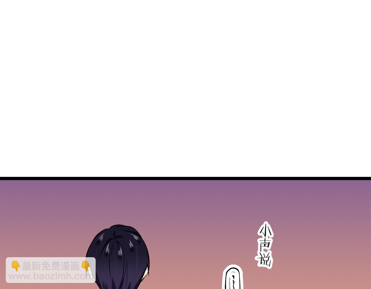 第40话 再见罗马尼奥洛伯爵143
