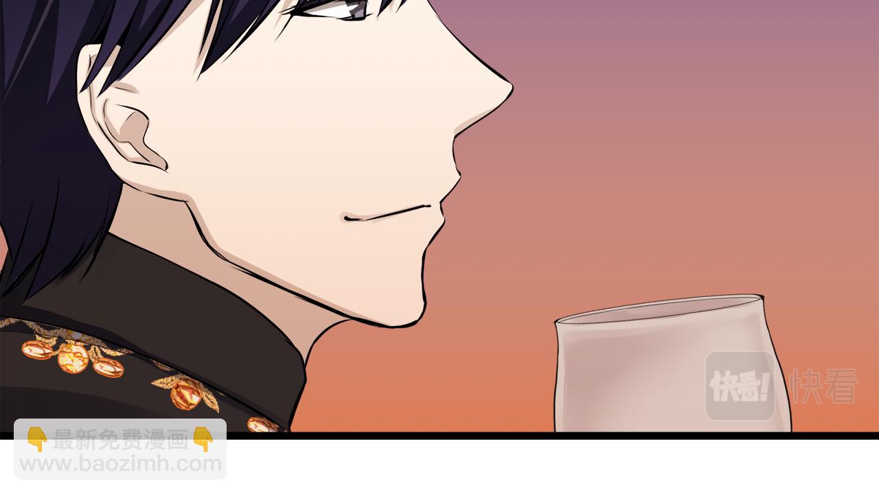 第40话 再见罗马尼奥洛伯爵148