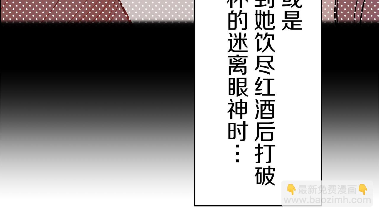 第40话 再见罗马尼奥洛伯爵160
