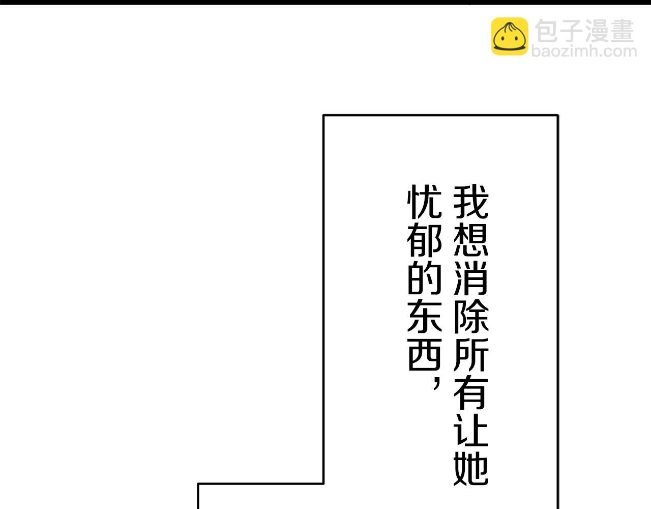 第40话 再见罗马尼奥洛伯爵163