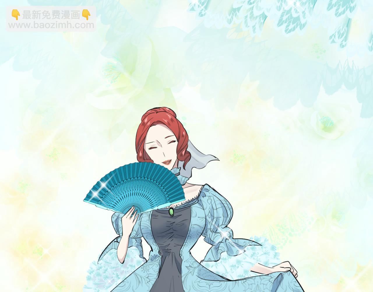 第40话 再见罗马尼奥洛伯爵177