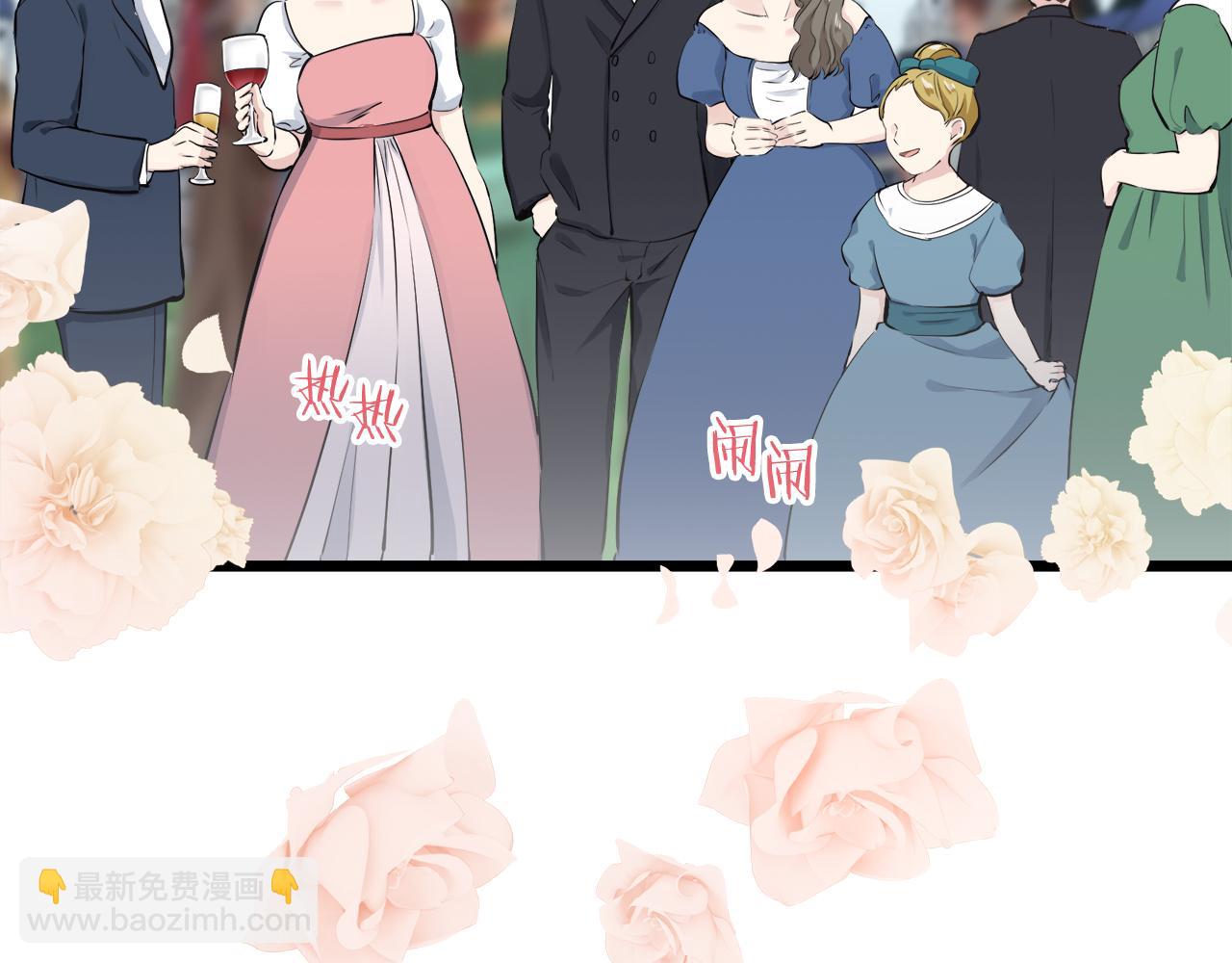 第40话 再见罗马尼奥洛伯爵2