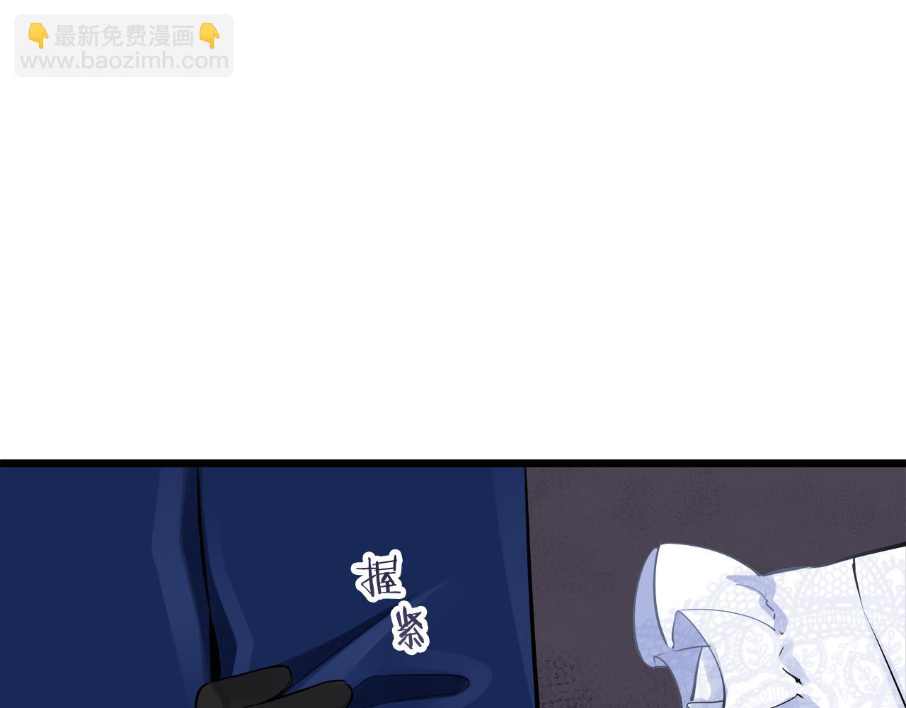 第40话 再见罗马尼奥洛伯爵20
