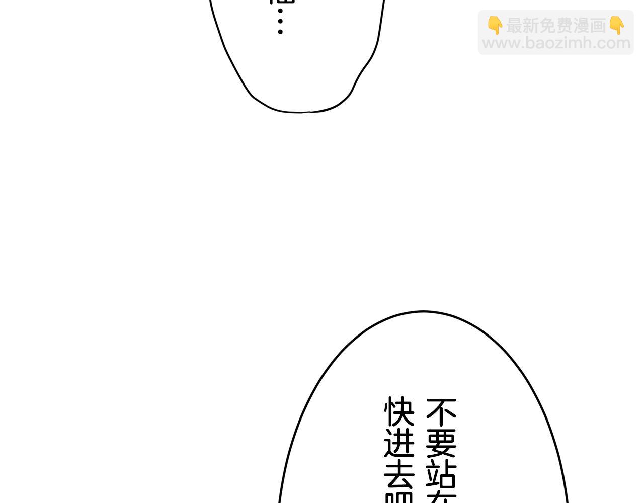 第40话 再见罗马尼奥洛伯爵22