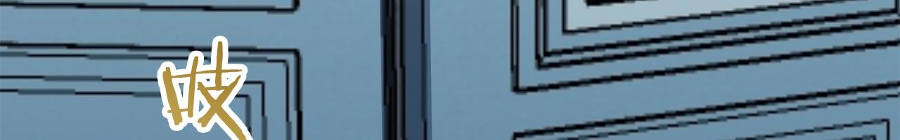 第40话 再见罗马尼奥洛伯爵24