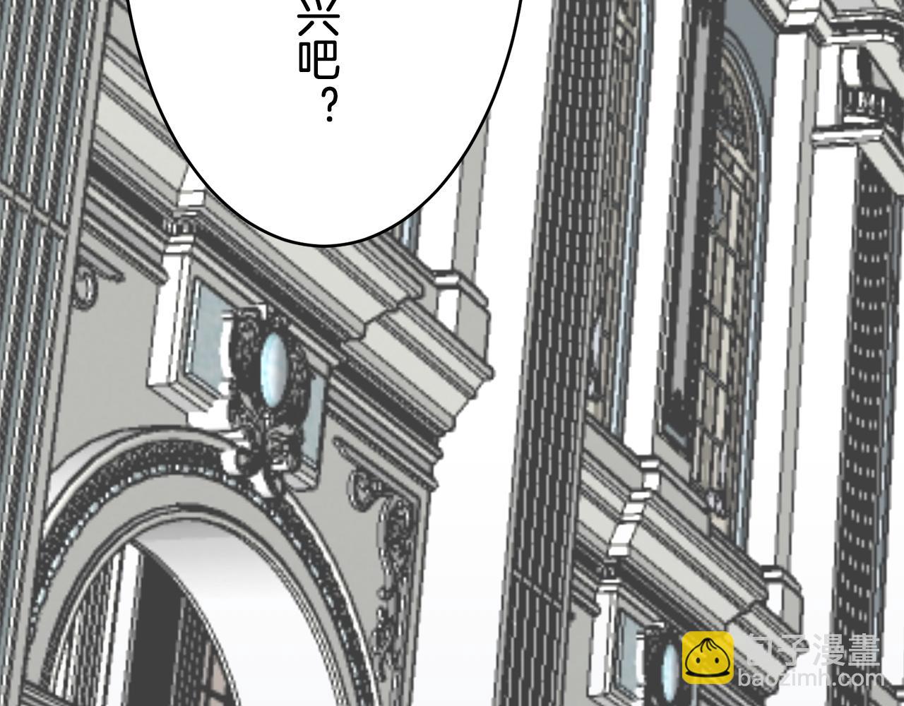 第40话 再见罗马尼奥洛伯爵41