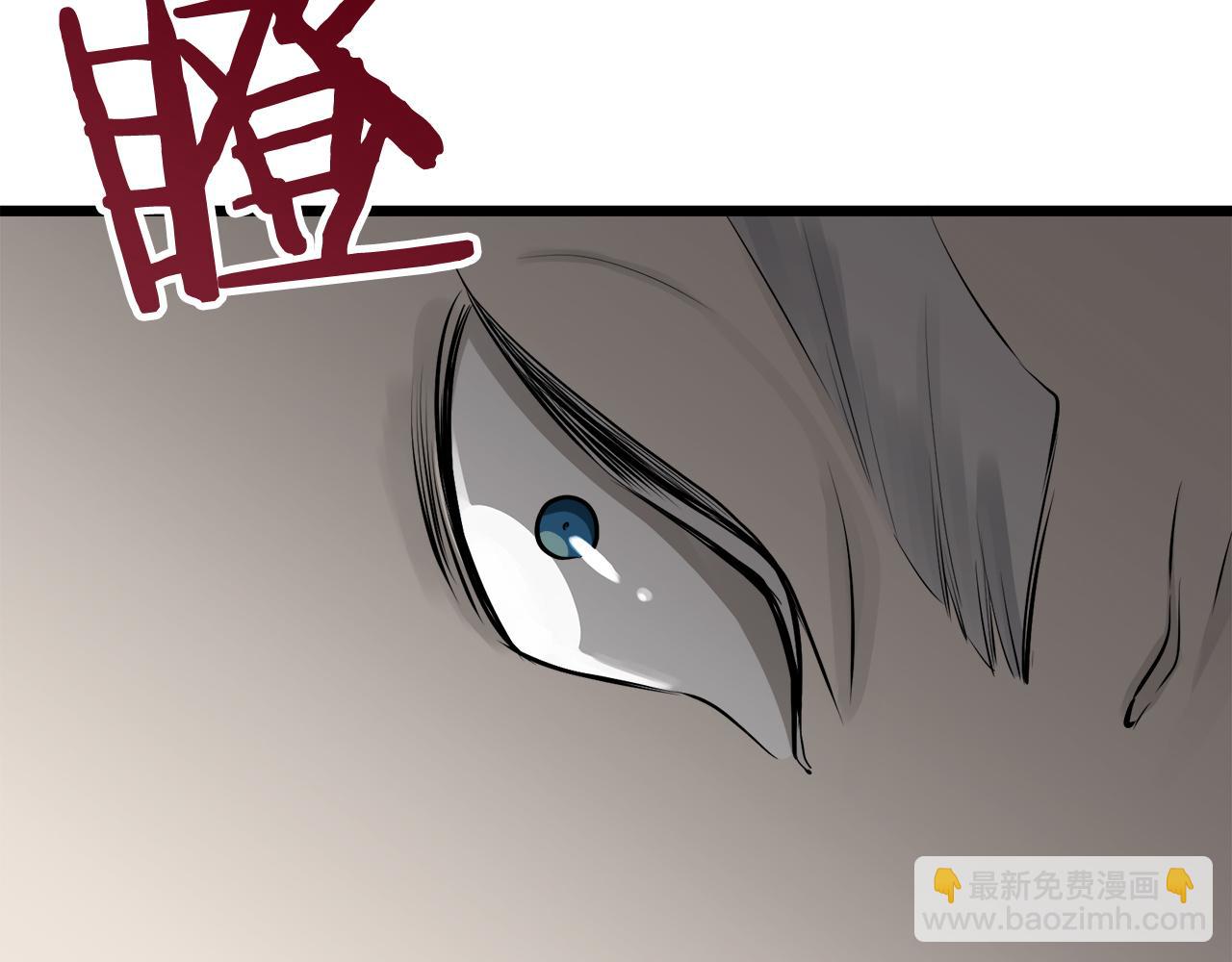 第40话 再见罗马尼奥洛伯爵44