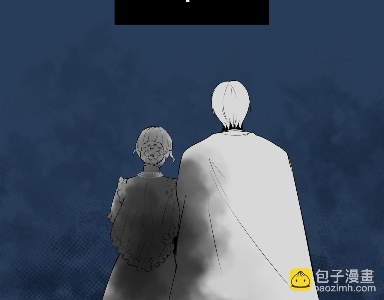 第40话 再见罗马尼奥洛伯爵54