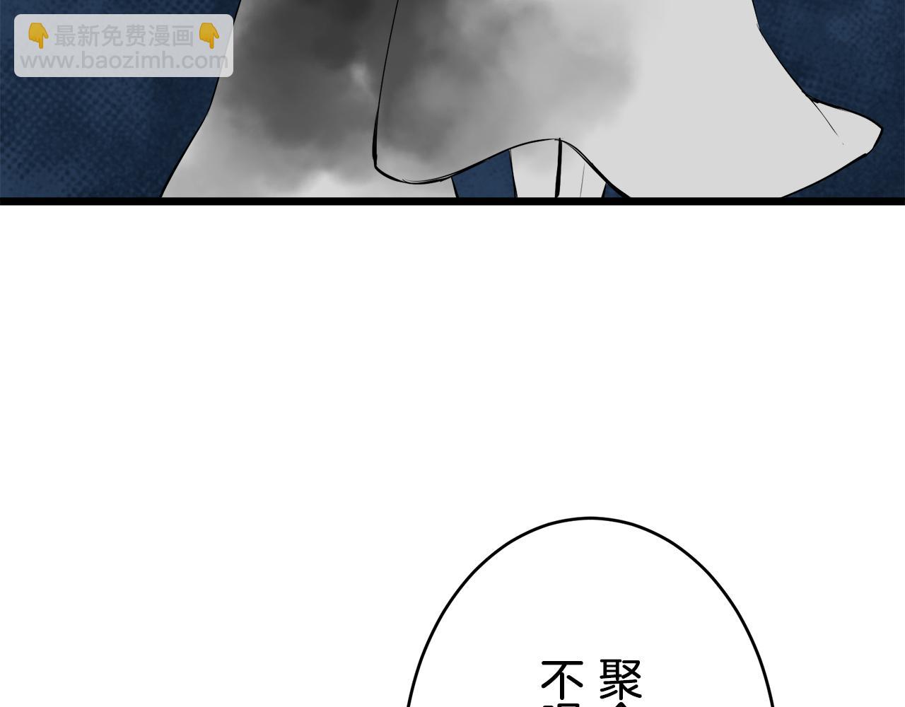 第40话 再见罗马尼奥洛伯爵55