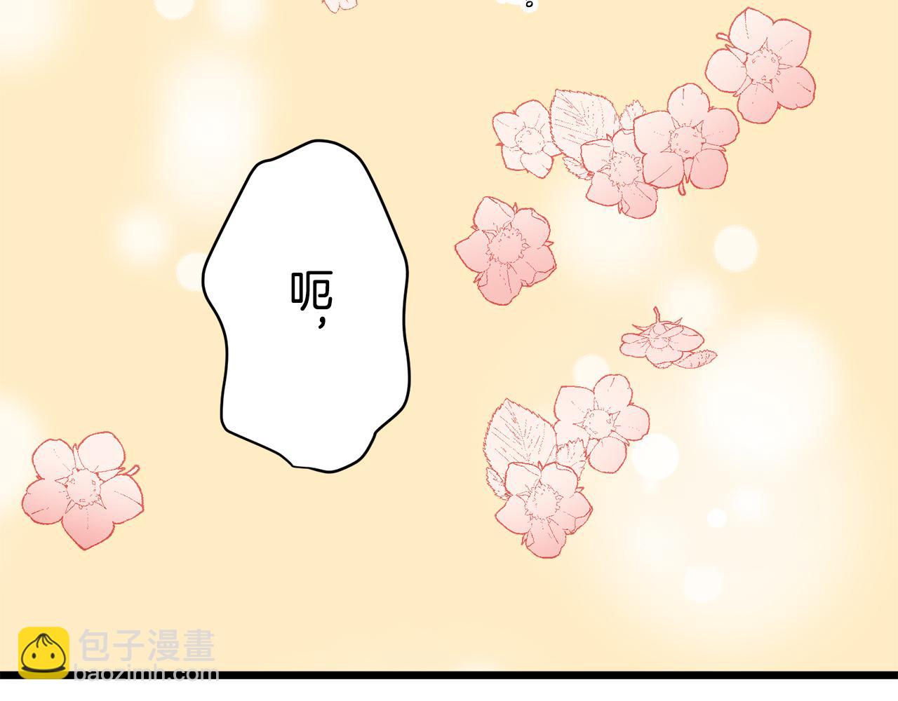 第40话 再见罗马尼奥洛伯爵77