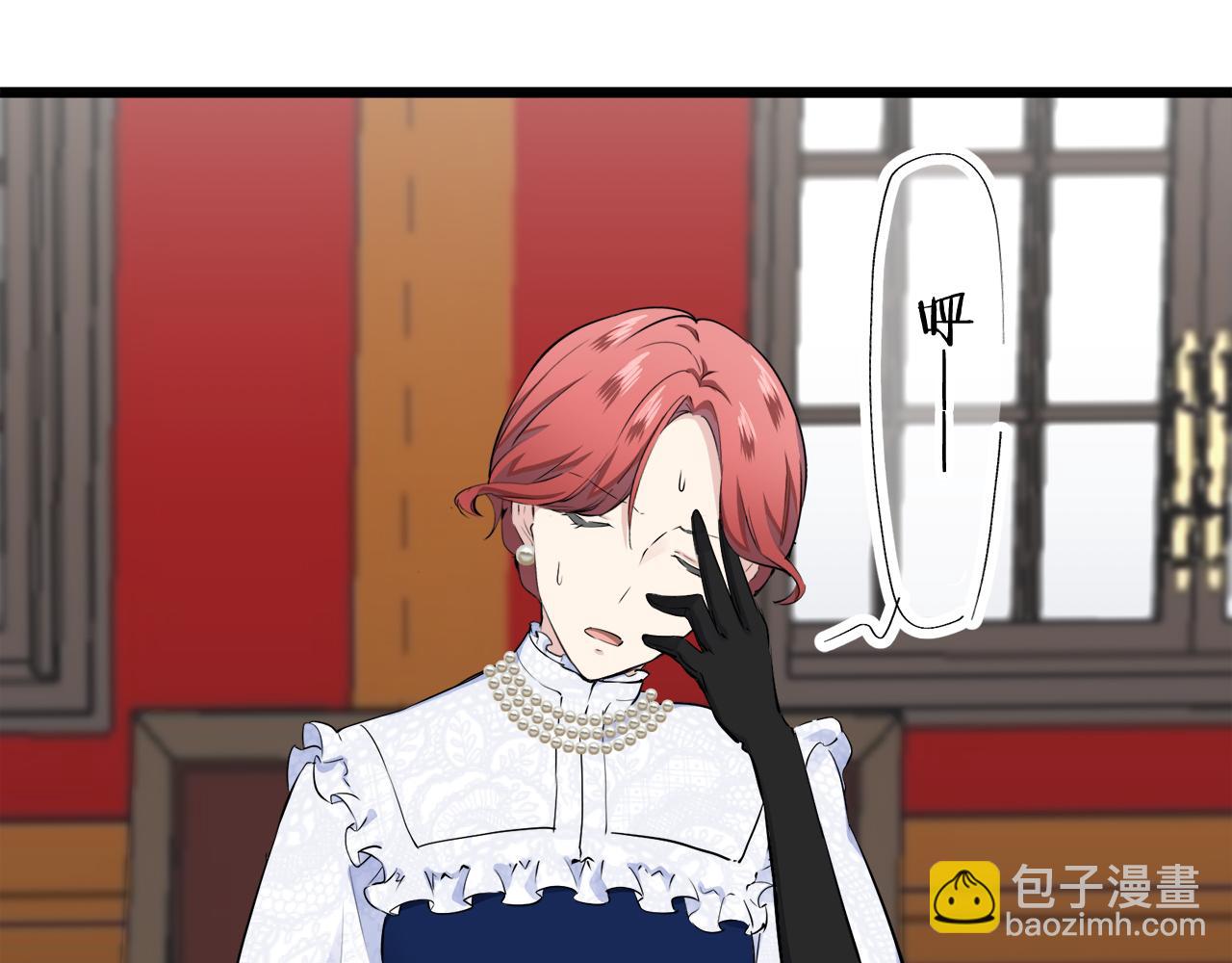 第40话 再见罗马尼奥洛伯爵83