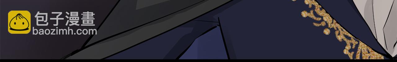 第40话 再见罗马尼奥洛伯爵86
