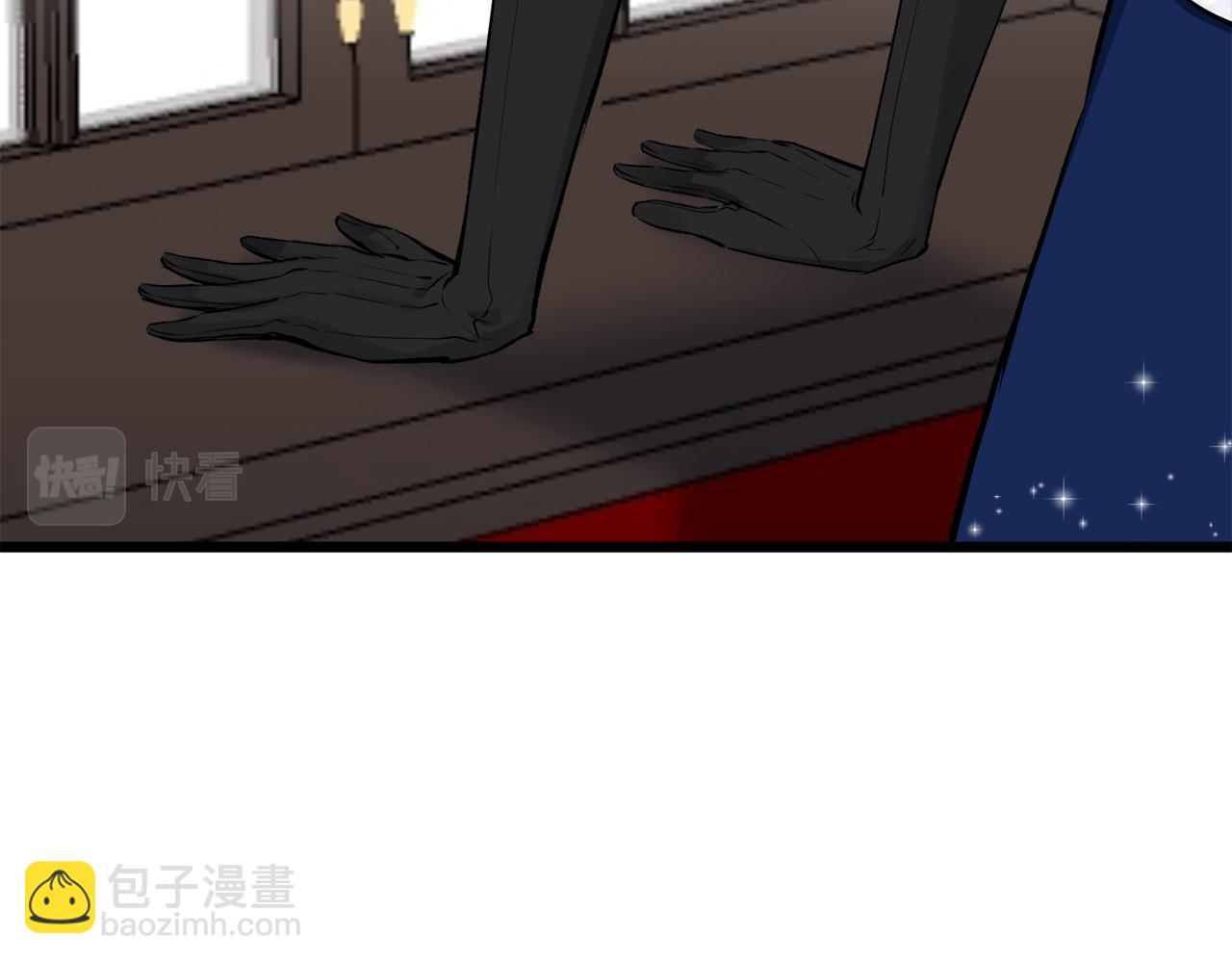 第40话 再见罗马尼奥洛伯爵88