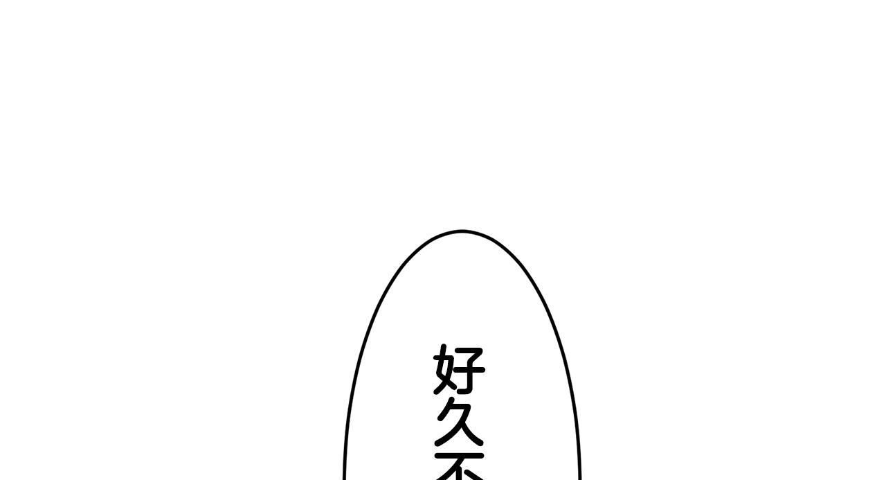 第40话 再见罗马尼奥洛伯爵94