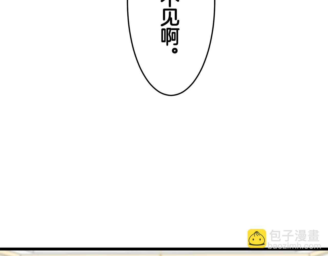 第40话 再见罗马尼奥洛伯爵95