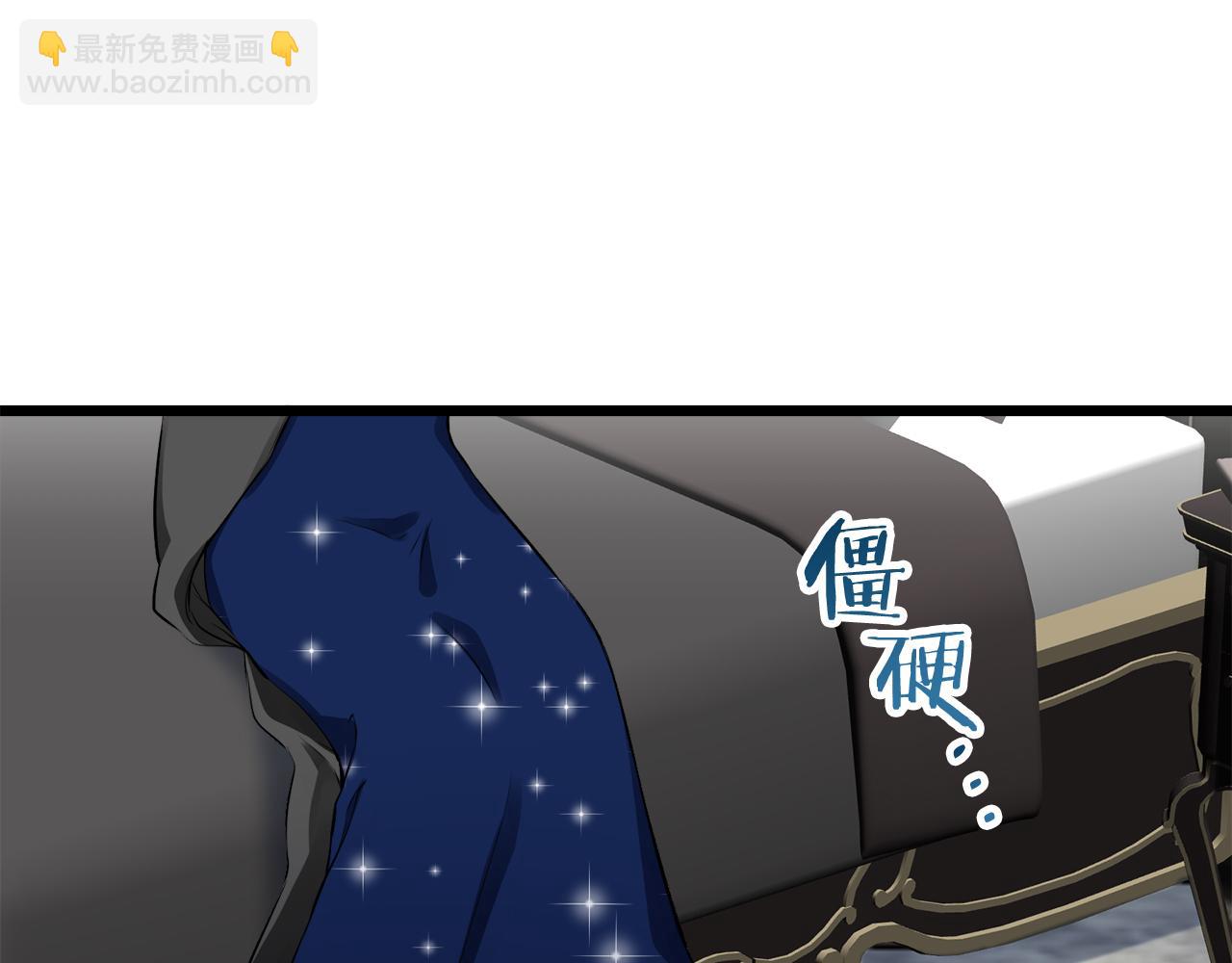 第43话 连哭泣都要道歉的瞬间13