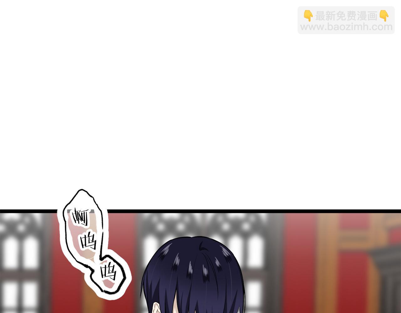 第43话 连哭泣都要道歉的瞬间148