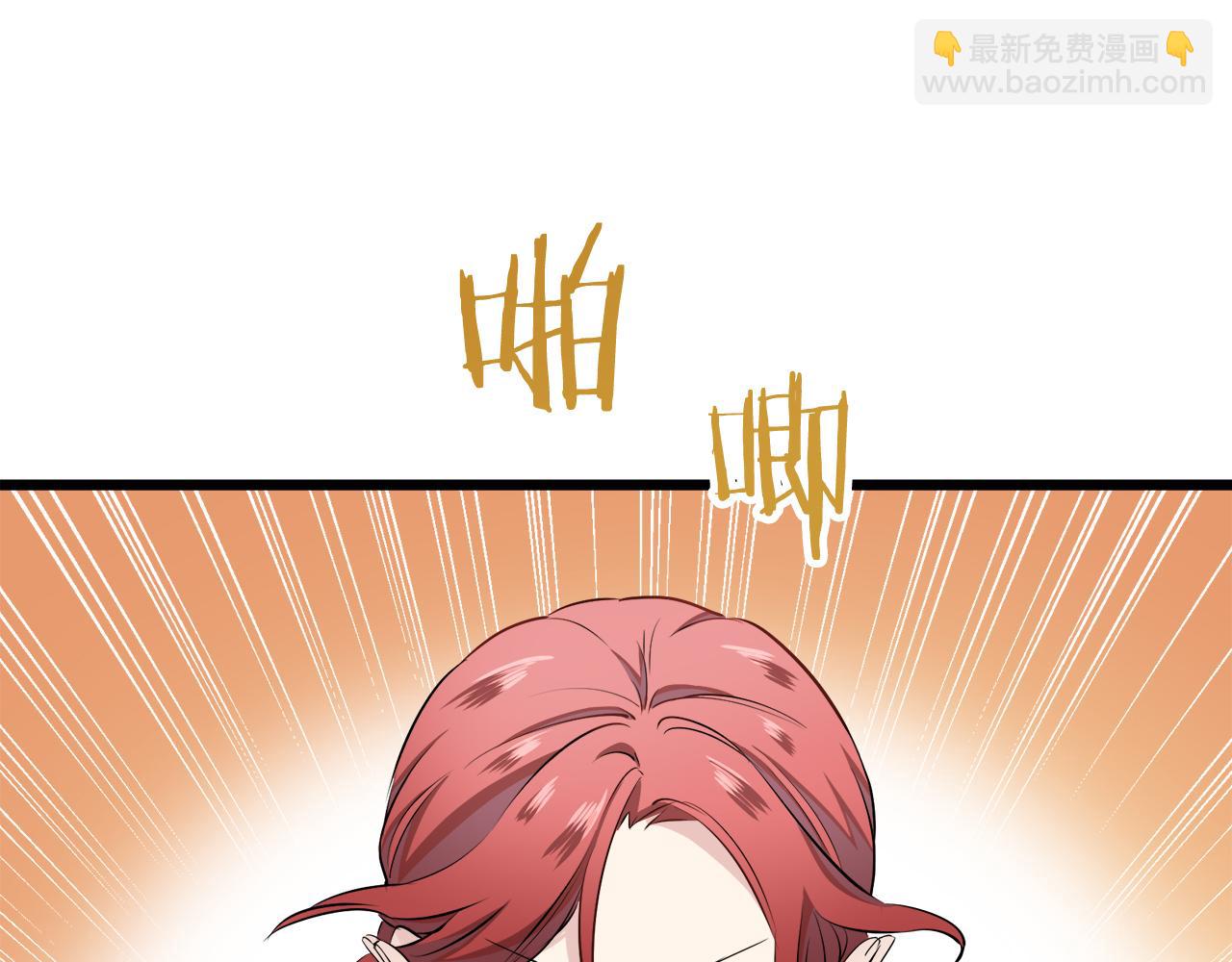 第43话 连哭泣都要道歉的瞬间22