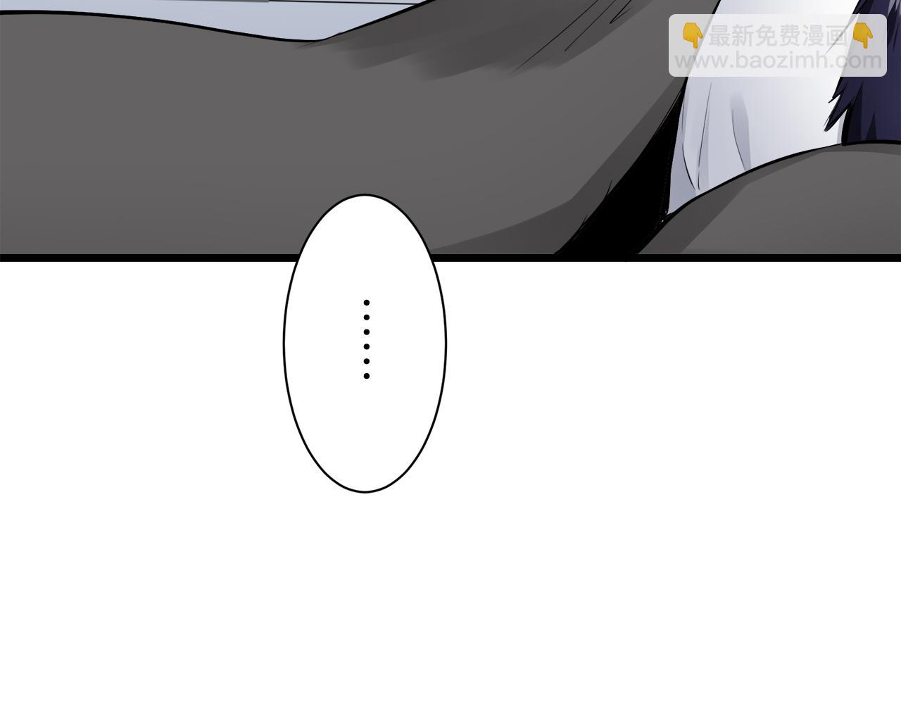 第43话 连哭泣都要道歉的瞬间46