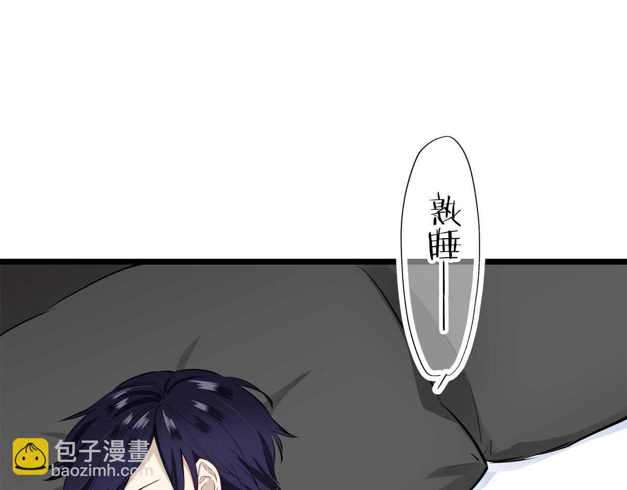 第43话 连哭泣都要道歉的瞬间53