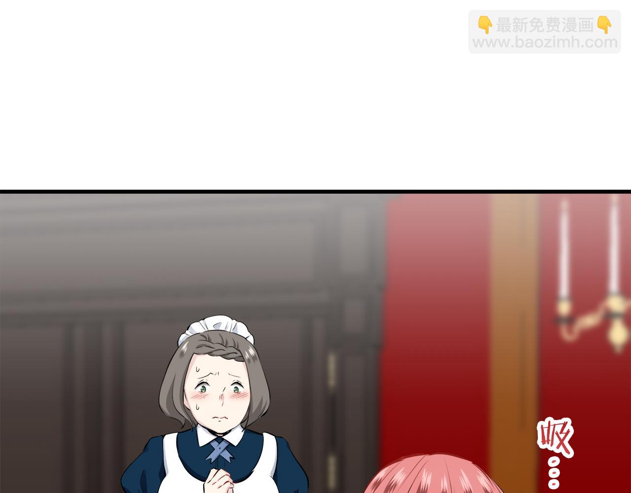 第45话 宁折不弯（2）164