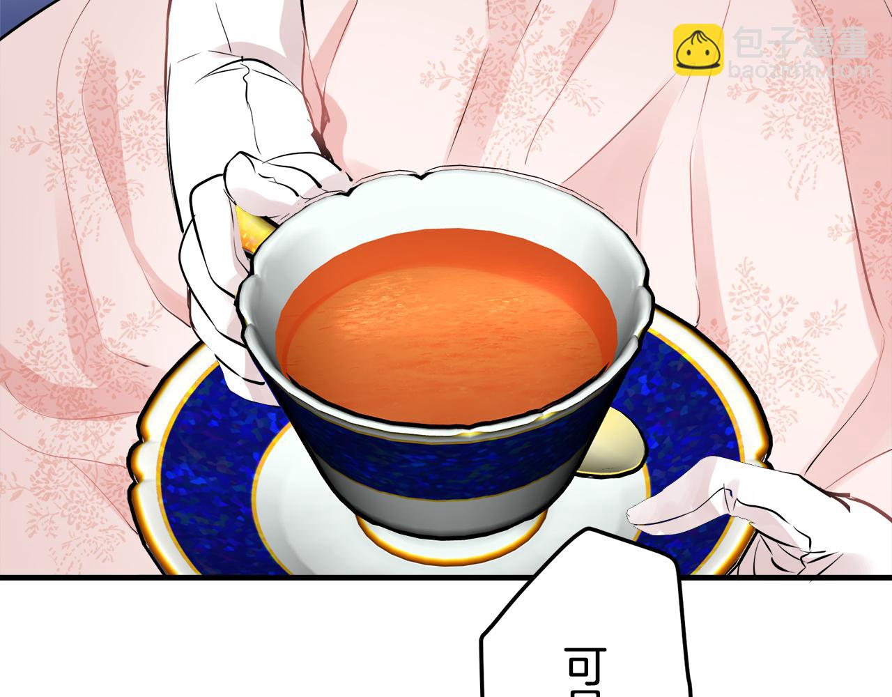 第45话 宁折不弯（2）169