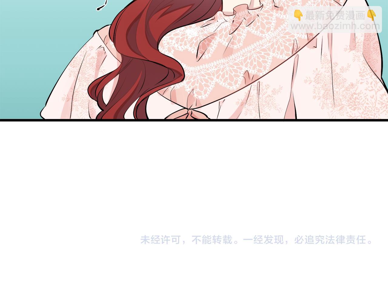 第45话 宁折不弯（2）173