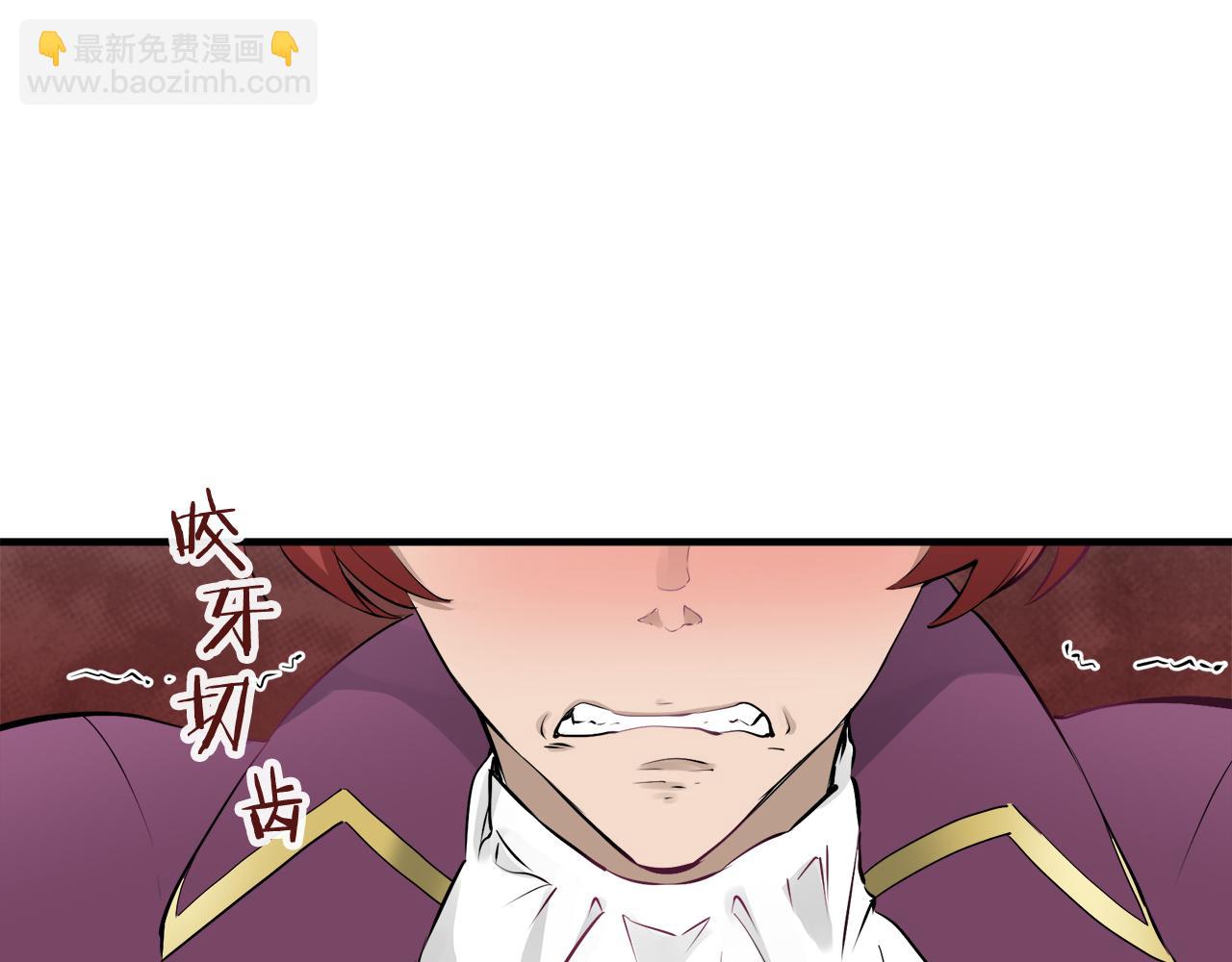 第45话 宁折不弯（2）41