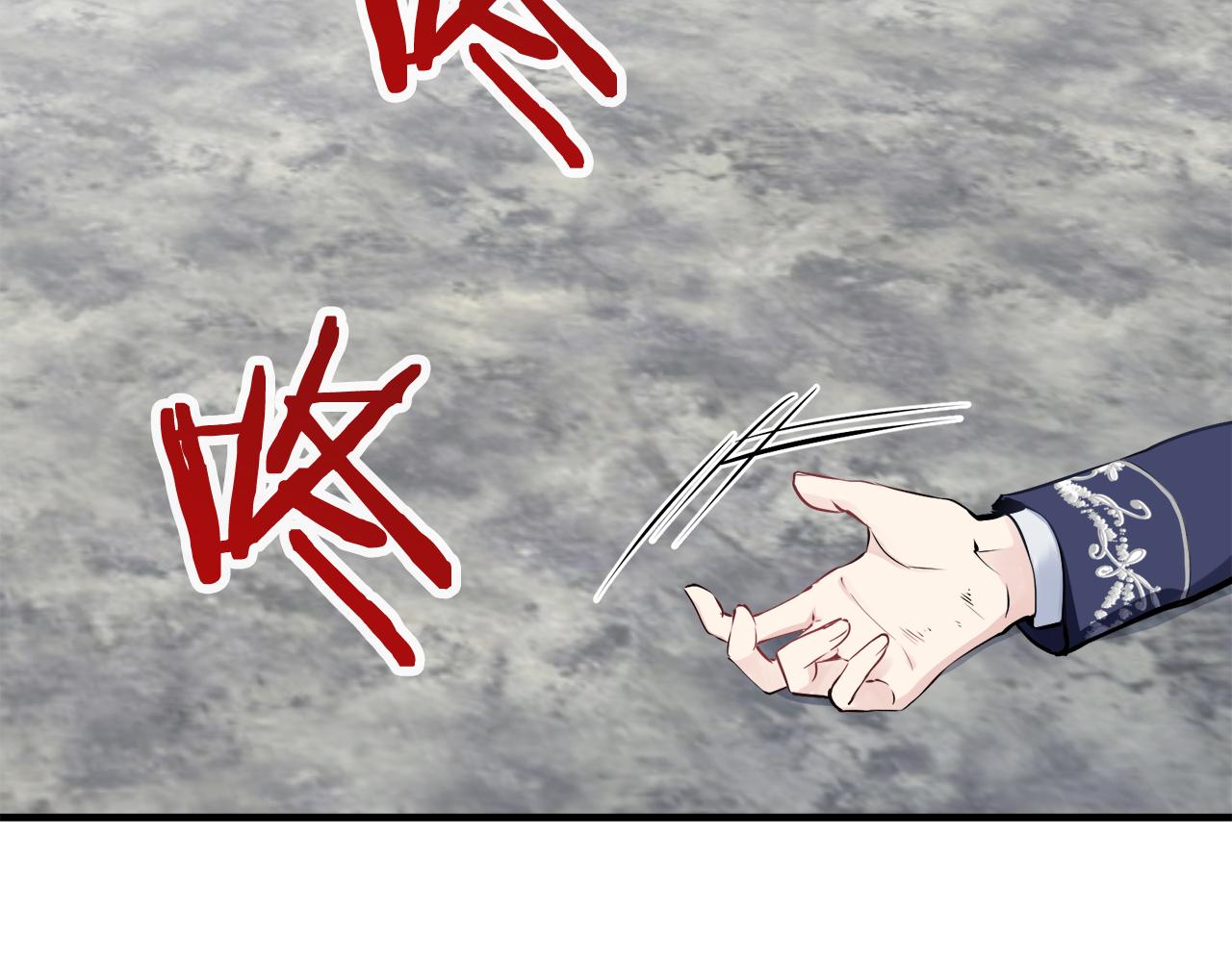 第45话 宁折不弯（2）60