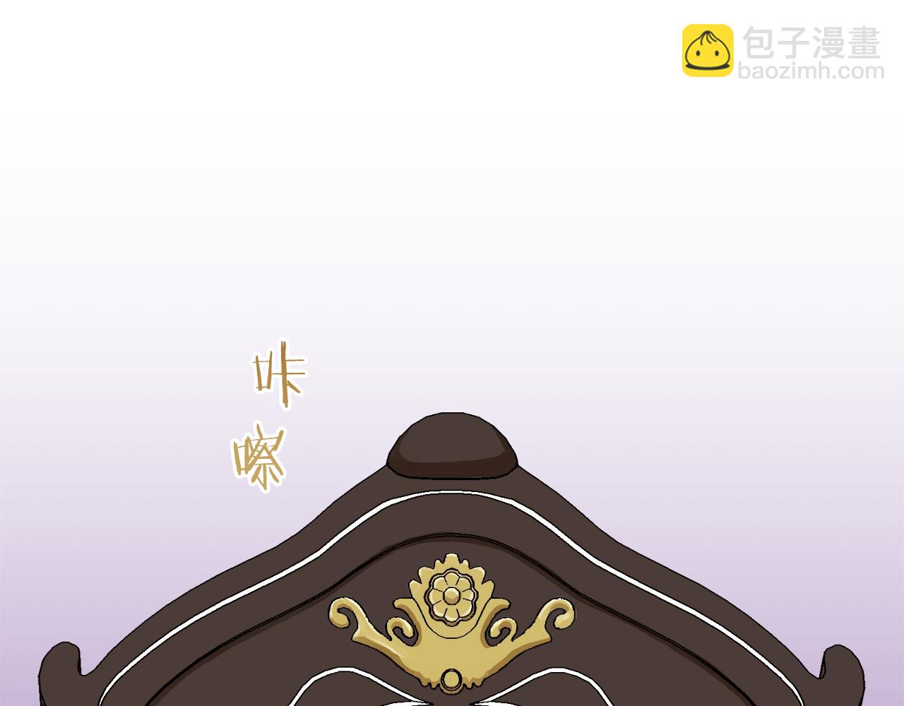 第48话 自欺者与欺人者（1）1