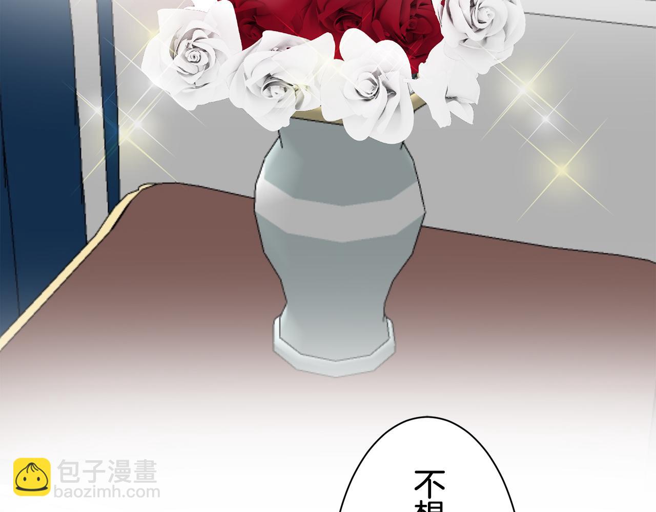 第48话 自欺者与欺人者（1）108