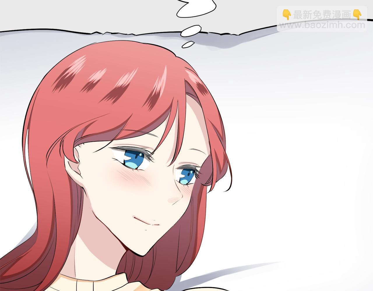 第48话 自欺者与欺人者（1）130