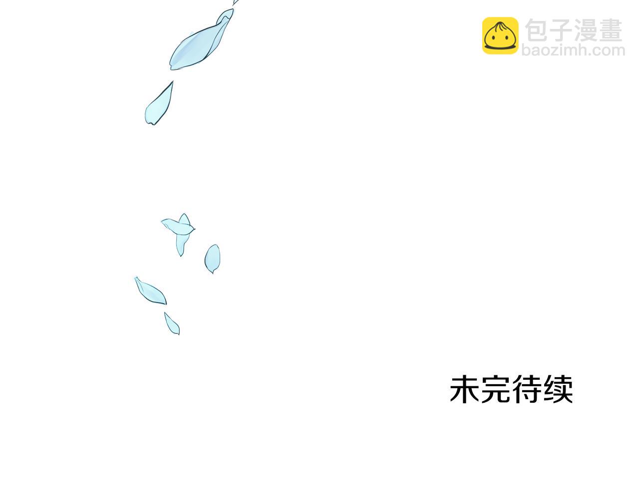 第48话 自欺者与欺人者（1）146