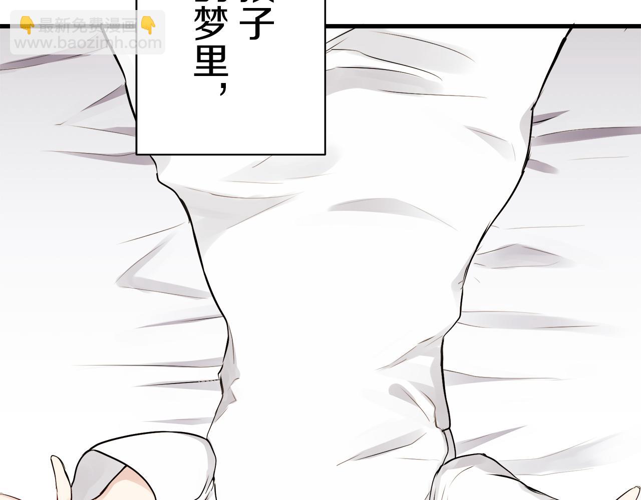 第48话 自欺者与欺人者（1）21
