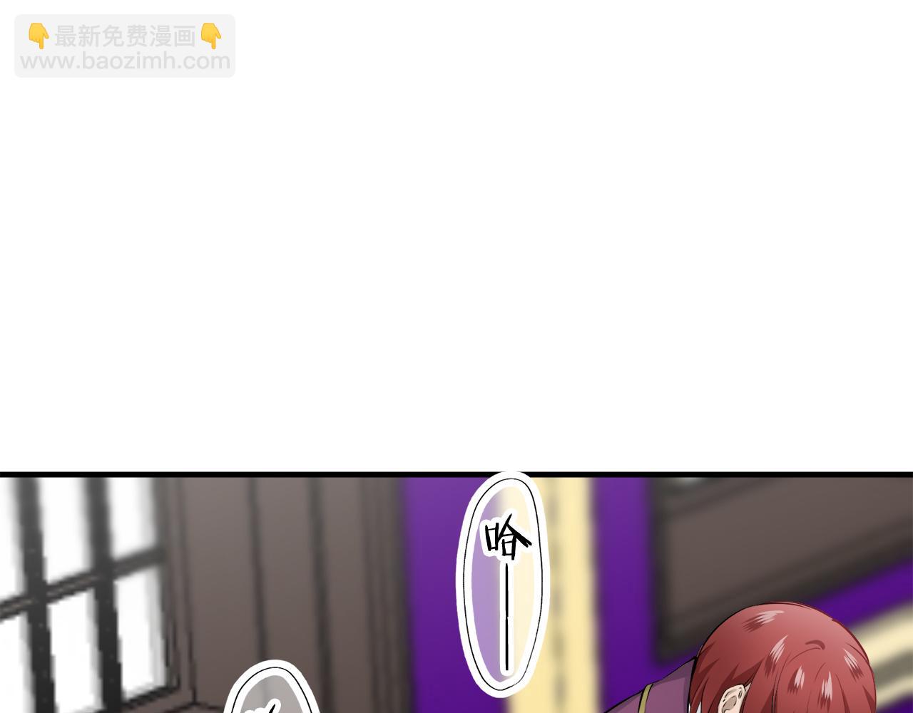 第48话 自欺者与欺人者（1）43