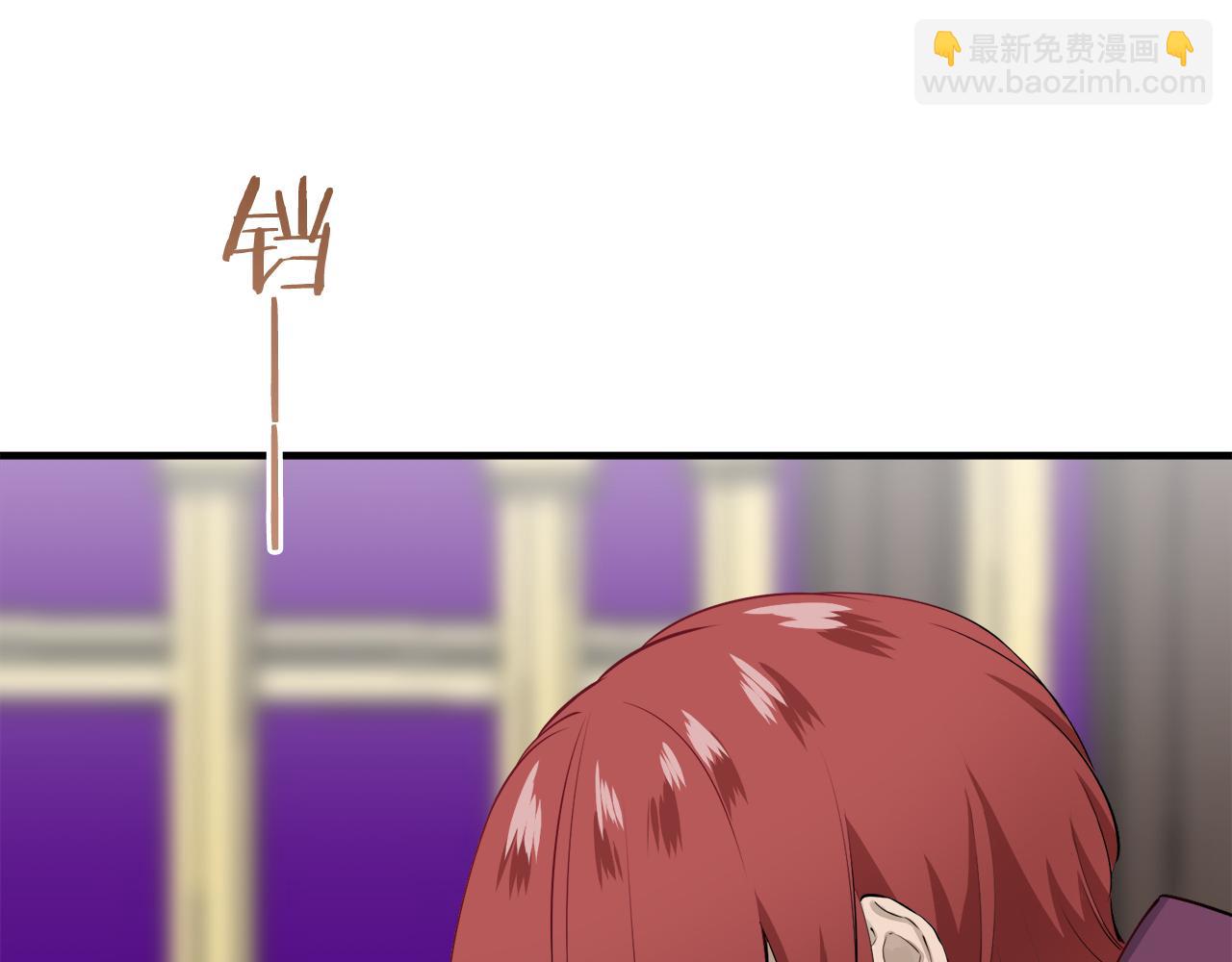 第48话 自欺者与欺人者（1）5