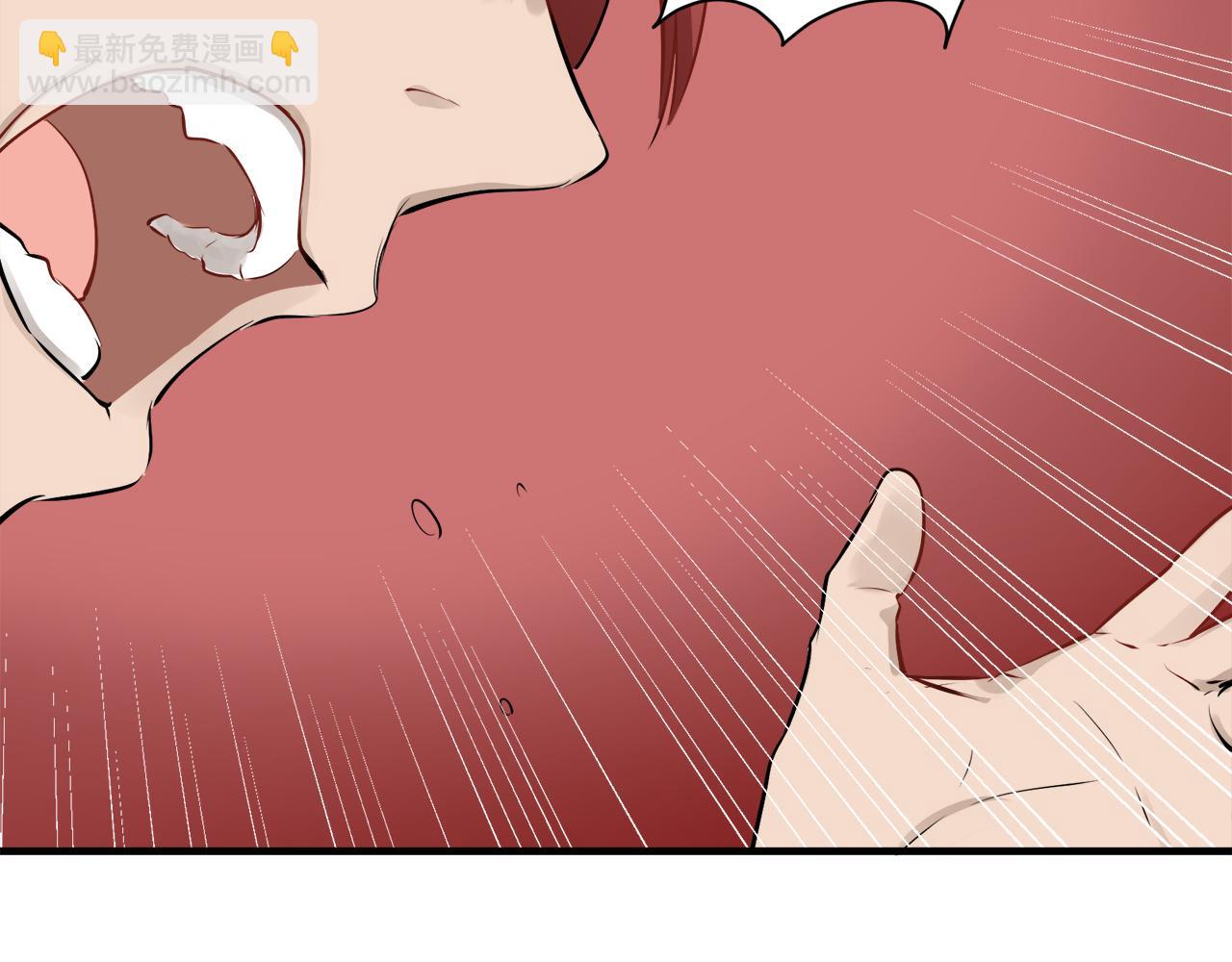 第48话 自欺者与欺人者（1）56