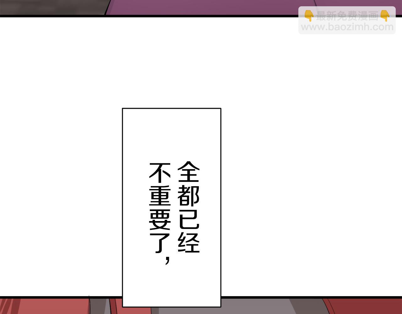 第48话 自欺者与欺人者（1）63