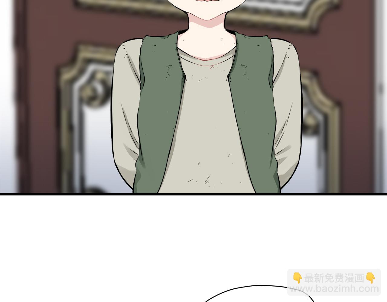 第48话 自欺者与欺人者（1）93