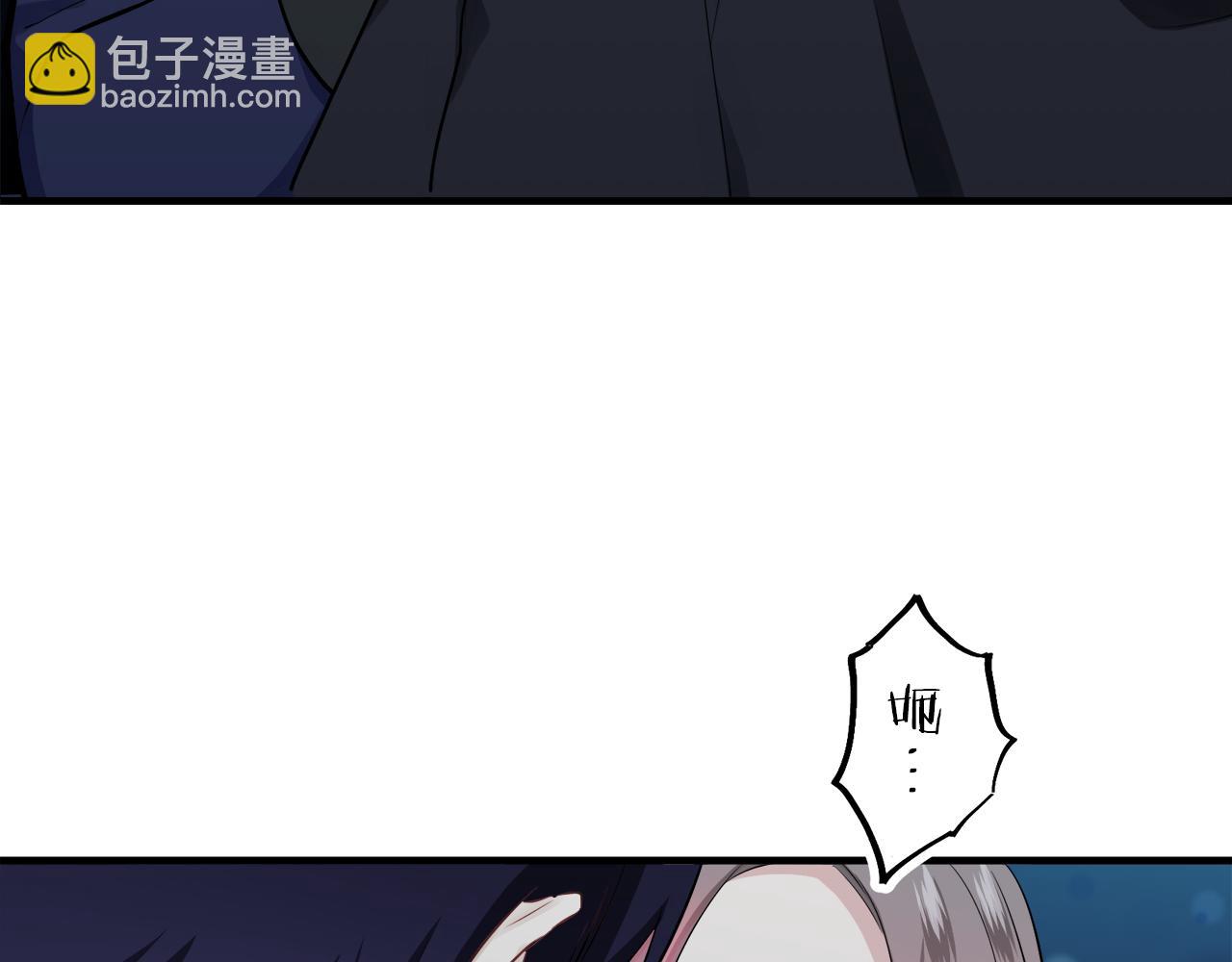 第57话 莫尔恰尼公爵的告白（2）103