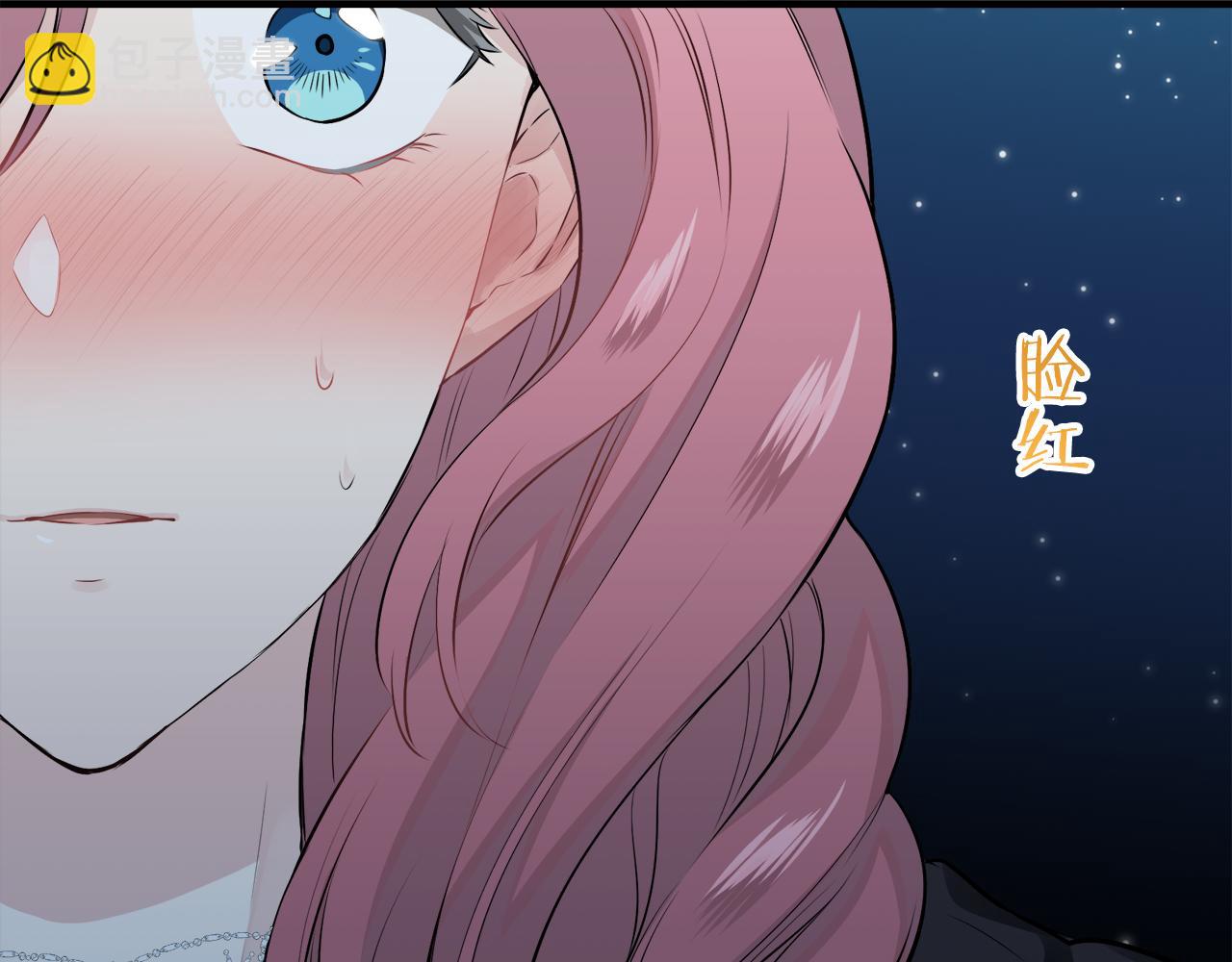 第57话 莫尔恰尼公爵的告白（2）111