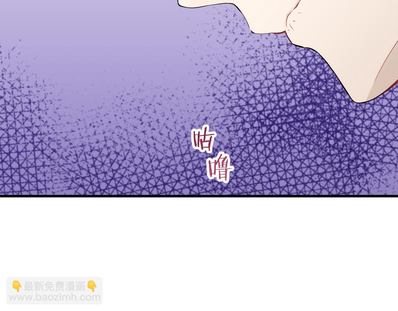 第57话 莫尔恰尼公爵的告白（2）12