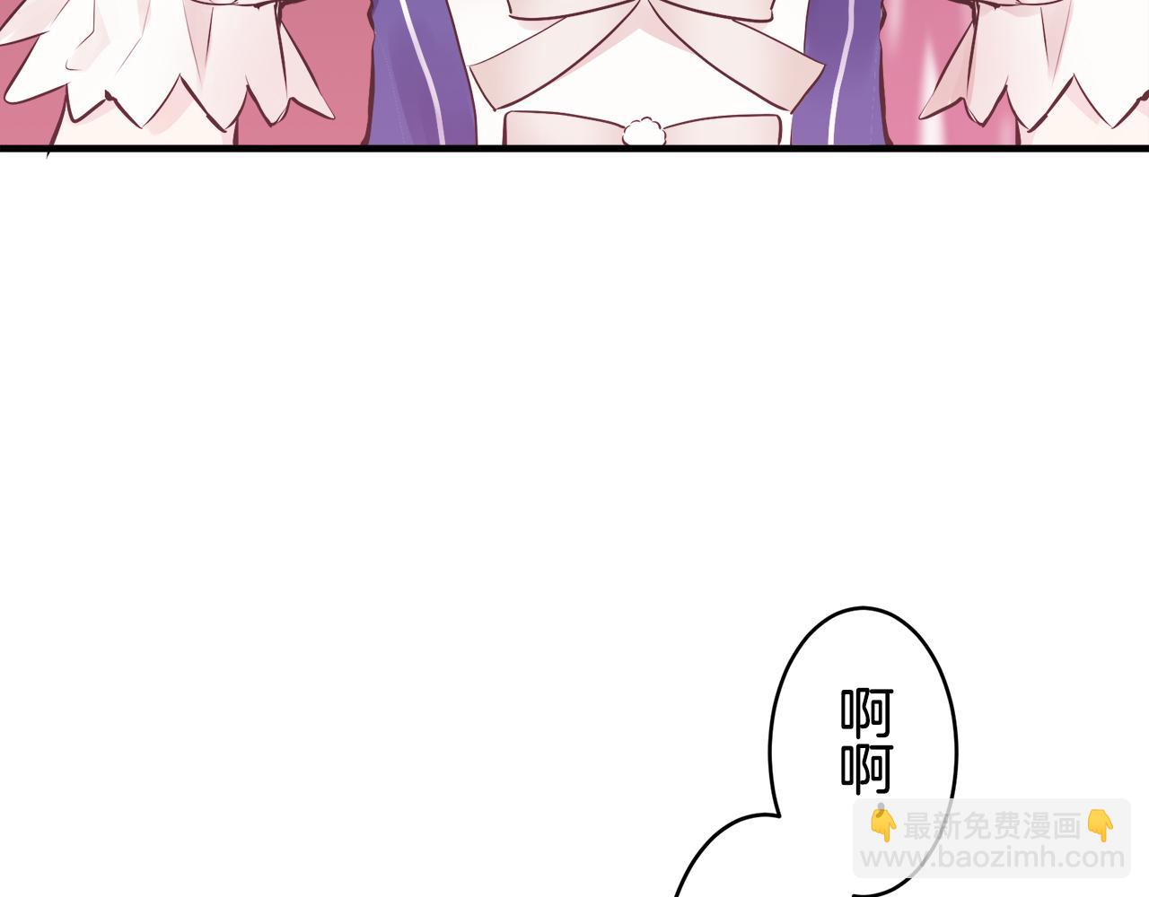 第57话 莫尔恰尼公爵的告白（2）138