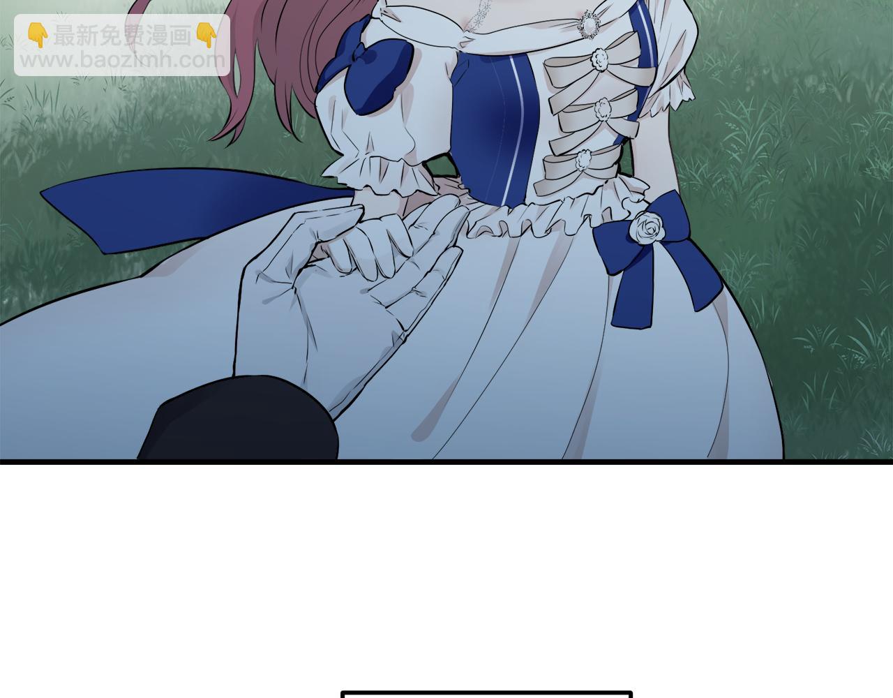 第57话 莫尔恰尼公爵的告白（2）15