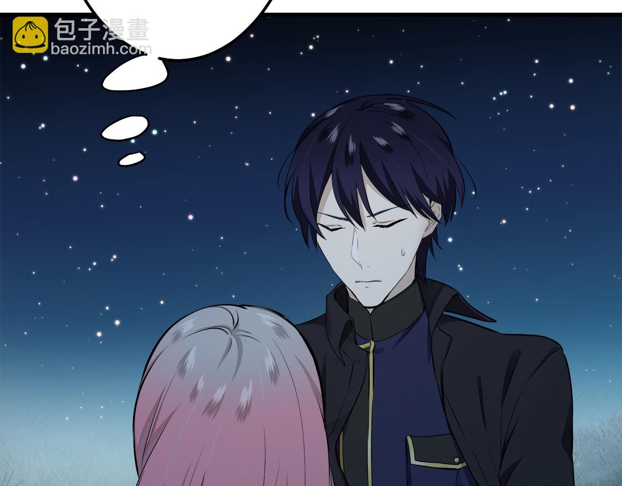 第57话 莫尔恰尼公爵的告白（2）20
