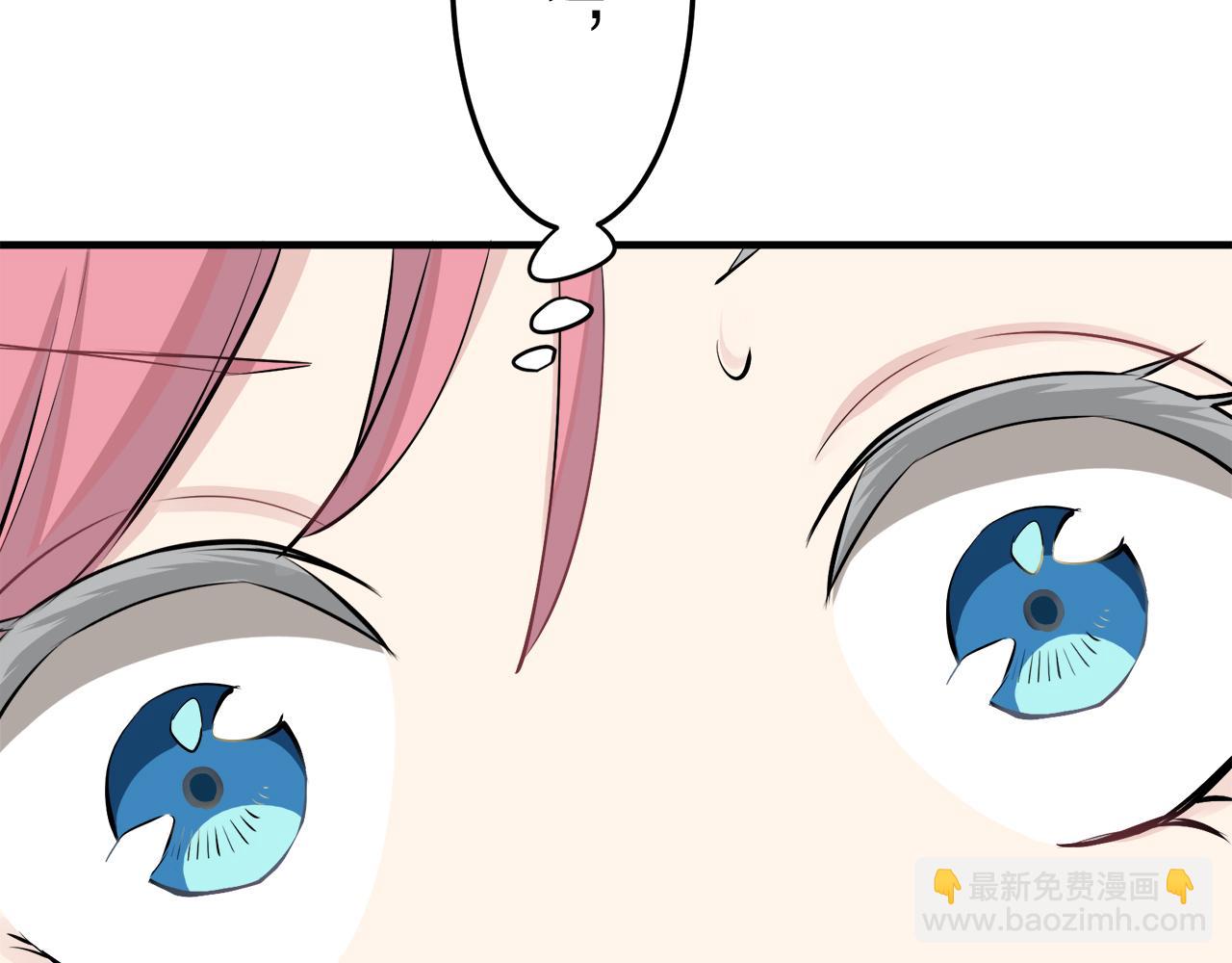 第57话 莫尔恰尼公爵的告白（2）22