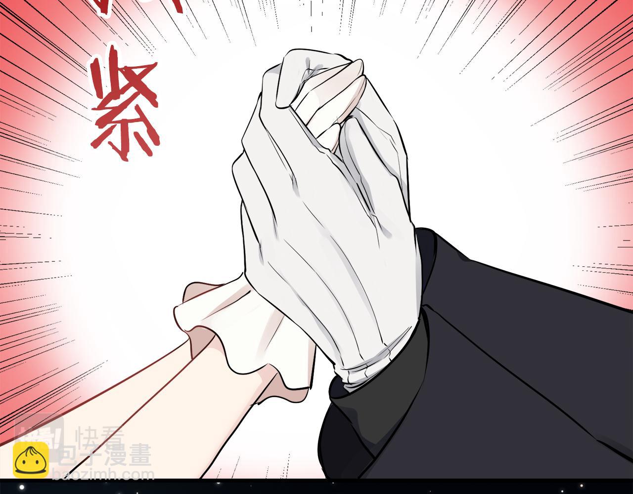 第57话 莫尔恰尼公爵的告白（2）25