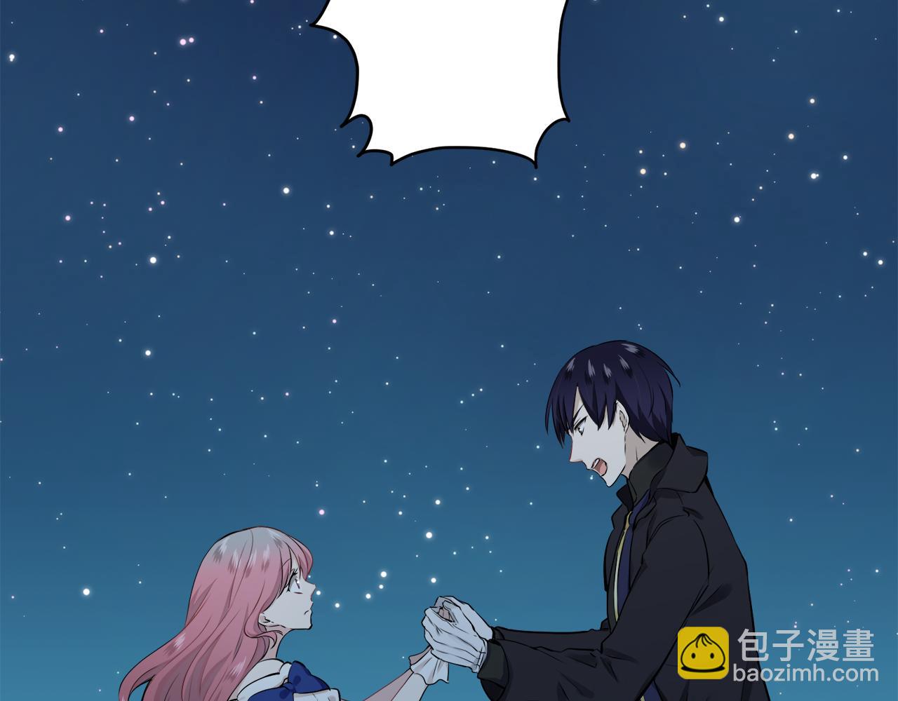 第57话 莫尔恰尼公爵的告白（2）27
